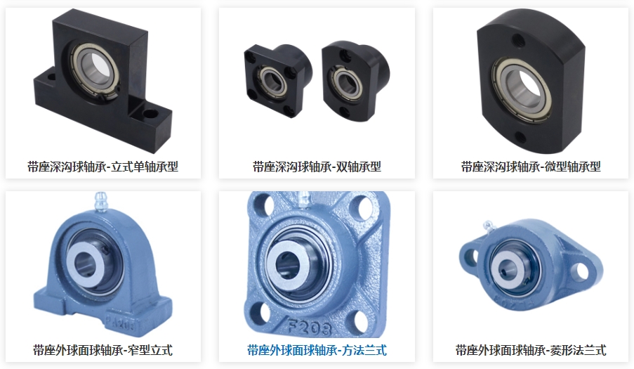 軸承的溫度傳感器優劣勢