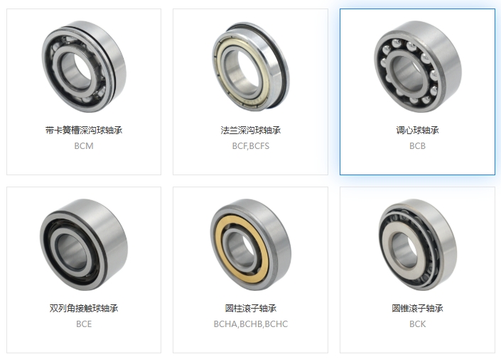 軸承安裝，軸承壓裝，壓裝深度