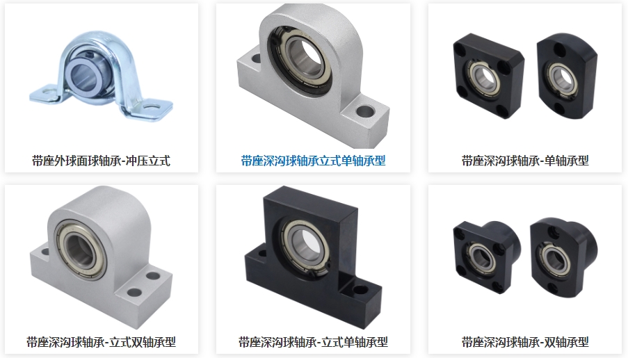 軸承座能否承受突發沖擊載荷